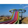 Buy cheap Extreme Fiberglass Water Slide , Swimming Pools Whizzard Rainbow Water Slide from wholesalers