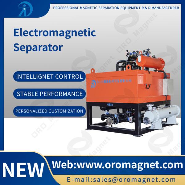 Buy cheap Wet High Intensity Magnetic Separation Equipment For Kaolin Clay Non-Metallic Ore from wholesalers