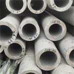 6" 8" 12" SCH 40 Stainless Steel Pipe 316 Tubing Seamless 304