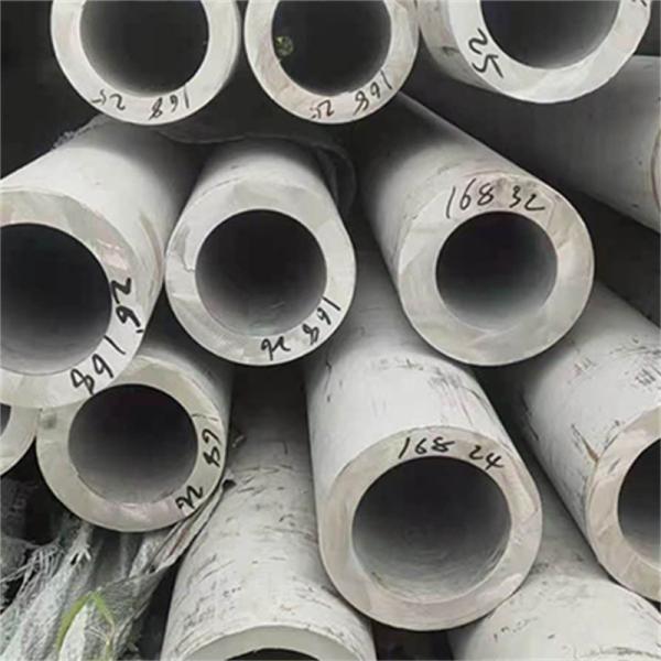 Buy cheap 1.5-10m Hot Rolled Steel Pipe 201 304 316 High Strength Stainless Steel Seamless Pipe from wholesalers
