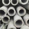 Buy cheap 6" 8" 12" SCH 40 Stainless Steel Pipe 316 Tubing Seamless 304 from wholesalers
