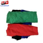 ISO9001 Dark Color 100% Cotton Industrial Wiping Rags 45*45cm