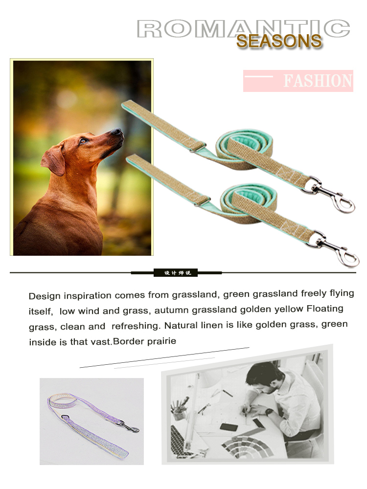 Nature Hemp Pet Dog Leash , Hemp Dog Collar Leash All Seasons