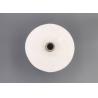 Buy cheap Ring Spun Polyester 50/2 60/2 Embroidery Inner Stitching Thread from wholesalers