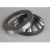 Buy cheap Stainless Steel Heavy Load Roller Thrust Bearing / Pump Ball Rollers Heavy Duty ABEC9 ISO9001:2008 from wholesalers