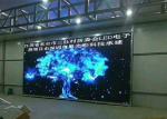768X768mm P4 Led Screen Display