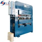 Buy cheap Frame Type Hot Press Rubber Vulcanizing Machine with 4.5 kW Power and 2000 Capacity from wholesalers