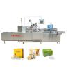 Buy cheap Full Automatic Box Cartoning Packaging Line Disposable Mask Gloves Toilet Soap from wholesalers