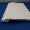 Buy cheap PS Home Decorative Skirting Board Floor White Baseboard Polystyrene Foam 120*14mm from wholesalers
