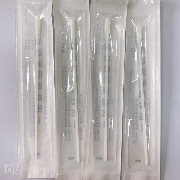 Buy cheap High Standard Nasopharyngeal Sterile Flocked Swab For Sample Collection from wholesalers