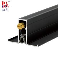 Buy cheap Black Acoustic Automatic Door Bottom Seals Aluminium Material With Side Edge product