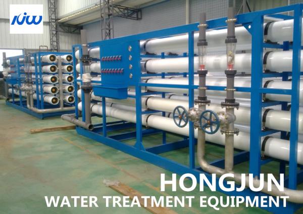 Quality 10000lph 2nd Stage Reverse Osmosis Water Purification Equipment for sale