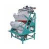 Buy cheap 200kg/H Tea Color Sorter from wholesalers
