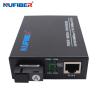 Buy cheap 1000Base Fiber Optic Media Converter Gigabit WDM 1490nm 1550nm 20km For CCTV from wholesalers