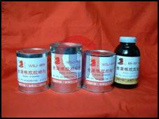 Buy cheap Industrial High Temperature Vulcanized Adhesive For Bonding Metal And Rubber from wholesalers