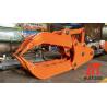 Buy cheap 60m3 Mechanical Grapple Rock 30t Excavator WH60 / NM360/400 Robust from wholesalers