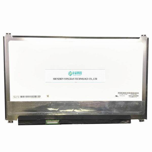 Buy cheap LP133QD1-SPB2 LP133QD1 SPB3 LP133QD1 SPA3 LP133QD1 SPB1 Matrix 13.3 3200X1800 from wholesalers