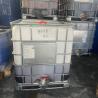 Buy cheap Solvent Free Modified Cycloaliphatic Polyamine Curing Agent Ancamine 2636 from wholesalers