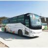 Buy cheap 9.726L Displacement 50 Seats Used Luxury Coach Bus for Comfortable Transportation from wholesalers