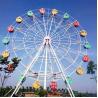 Buy cheap Kids Ferris Wheel Different Customized Height 30m 42m 50m 65m 88m 120m from wholesalers