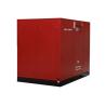 Buy cheap Permanent Magnet Screw Air Compressor-JNY-200A from china supplier Orders Ship Fast. Affordable Price, Friendly Service. from wholesalers