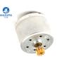 Buy cheap Permanent Magnet Brushed DC Motor 6V 3V 24mm Low Noise DC Motor from wholesalers