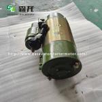 24V 11KW 11T 224L.46D.10 Engine Parts Electric Motor ST110NH-1 224L.46D.10 1.00