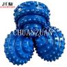 Buy cheap 444.5MM TCI Tricone Bit 17 1/2 Inch Sealed Bearing Oil Well Drilling from wholesalers