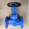 Buy cheap bellows globe valve with body material GG25 bonnet GS-C25 from wholesalers