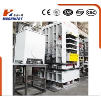 Buy cheap High Stability Lamination Hydraulic Hot Press Machine For Doors Skin product