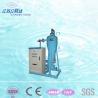 Buy cheap Automatic Hydrocyclone Desander Equipment for Central Air Conditioning Water from wholesalers