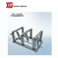 Buy cheap GN2-40.5 33kv 36kv 40.5kv 2000A Isolator Disconnect Switch product