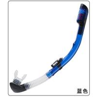 Buy cheap Oceanic Ultra Dry Scuba Diving Snorkel Multicolor Silicone Material product