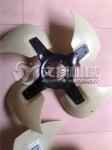 Lonking wheel loader Weichai engine spare parts fan (HELICE) 13073060