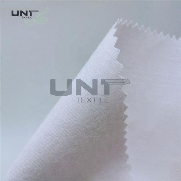 Buy cheap Fusible 100% Cotton Collar Woven Interlining For Formal Shirt from wholesalers