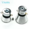 Buy cheap 28khz 40Khz Ultrasonic Transducer 50W 100W 60W Ultrasonic Shaker from wholesalers