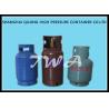 Buy cheap Household Steel 48 Kg Lpg Gas Cylinder Safety 118L Lying Smooth Body from wholesalers