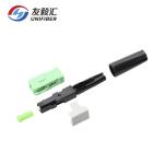 FTTH Installation SC/APC Fiber Fast Connector