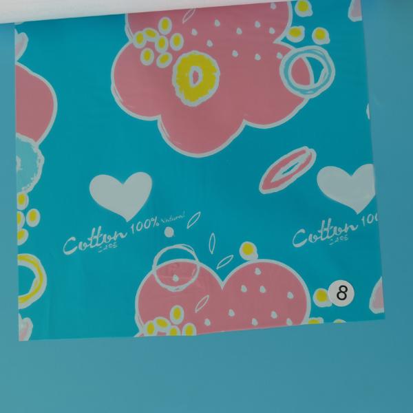 Buy cheap 24g±2g/m2 Basis Weight Breathable Pe Film Backsheet Diaper Raw Material for Packaging from wholesalers