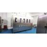 Buy cheap Multi Slot Basket Cleaning Machine Industrial With Rotating Spray from wholesalers