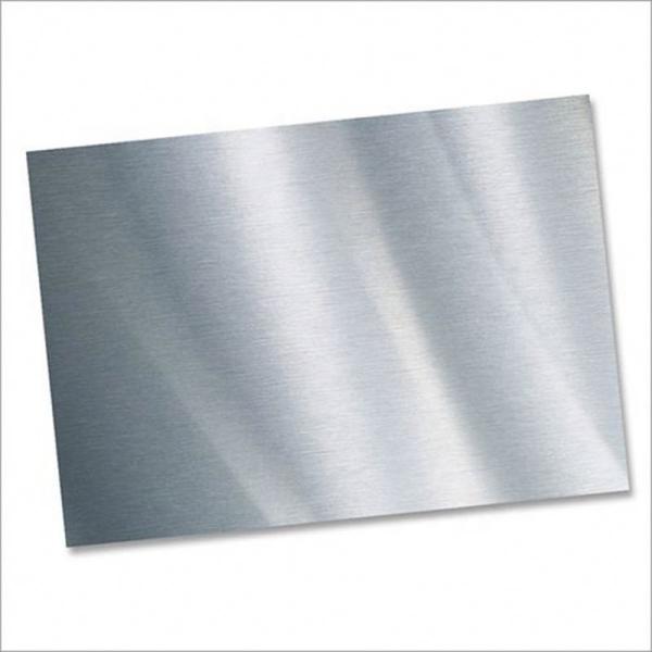 Buy cheap 2017 5250 5251 Aluminum Plate Sheet 2800mm Width Smooth Smooth from wholesalers