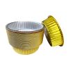 Buy cheap Golden Aluminum Foil Baking Pans for Convenient Food Storage and Baking from wholesalers
