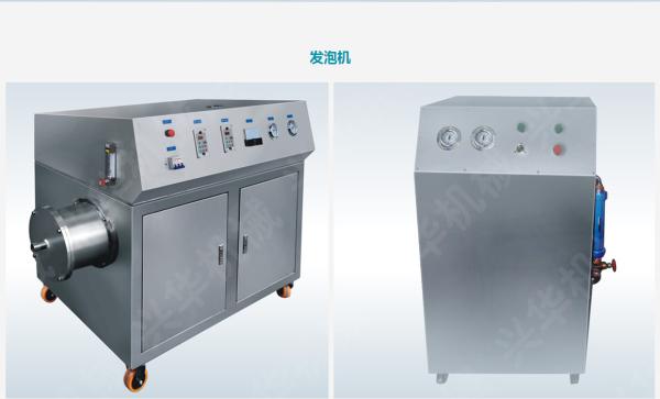 Buy cheap PLC Tracking Coating Latex Foaming Machine Hand Adjustable 5.5 KW Total Power from wholesalers