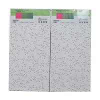 Buy cheap Waterproof Fiber Slab Mineral Wool Ceiling Plate For Sound Absorption product