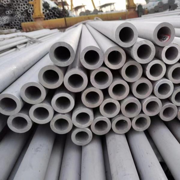Alloy 926 UNS N08926 Hot Rolled Seamless Nickel Alloy Pipe Tubing / EN 1.4529