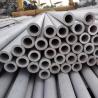 Buy cheap Alloy 926 UNS N08926 Hot Rolled Seamless Nickel Alloy Pipe Tubing / EN 1.4529 Alloy Pipe from wholesalers