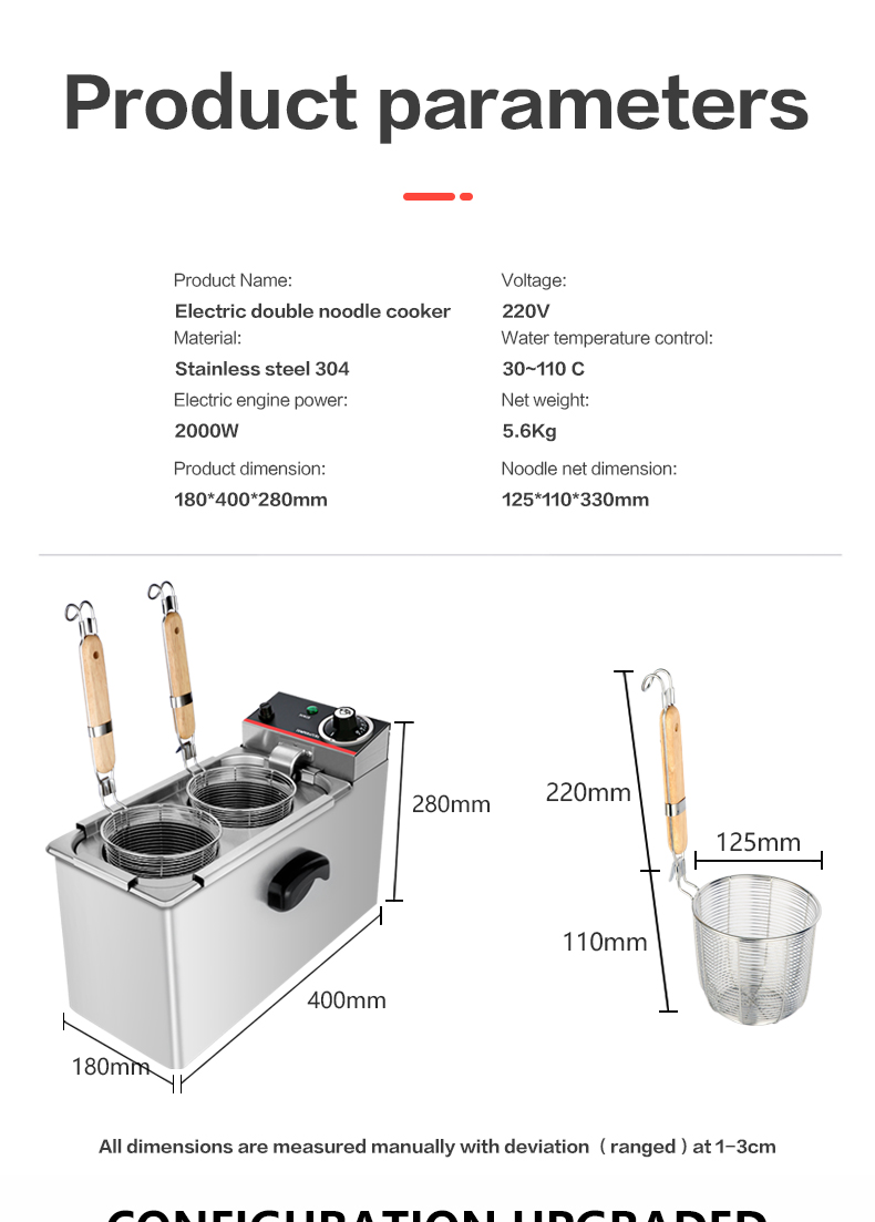 2kW Electric Stainless Steel Automatic Pasta Cooker Basket/Noodle Cooking Machine TEN-2
