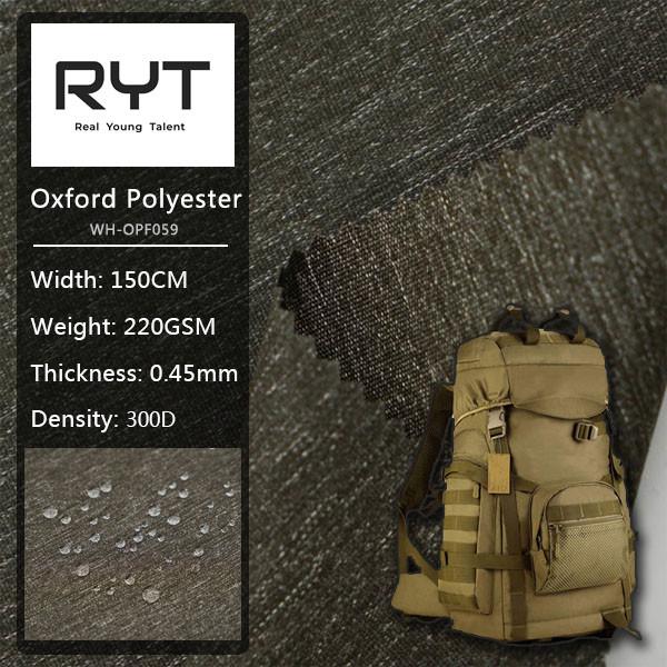 Buy cheap Thickness 0.45mm 300D Polyester Fabric Bright Plain Surface Style from wholesalers