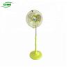 Buy cheap high speed factory 14inch industrial floor fan from wholesalers