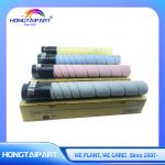 Toner Cartridges for Konica Minolta TN321 TN321K TN321C TN321M TN321Y Bizhub